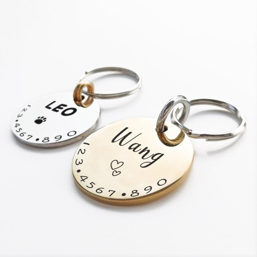 Personalized Pet ID Collar